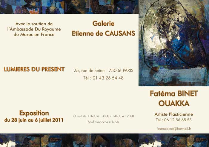 Exposition lumiere du present