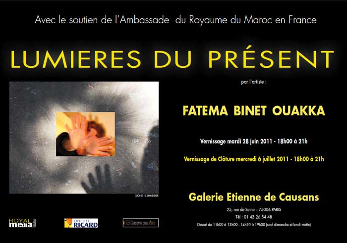 Exposition lumiere du present