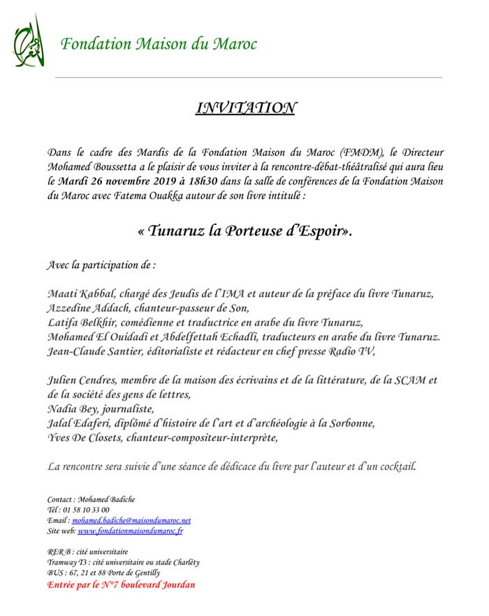 Fatema Ouakka dedicace novembre 2019