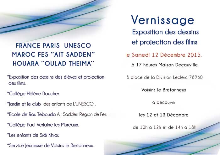 Expostion France Maroc