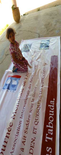 2015 Journee mondiale Art et Danse au Maroc