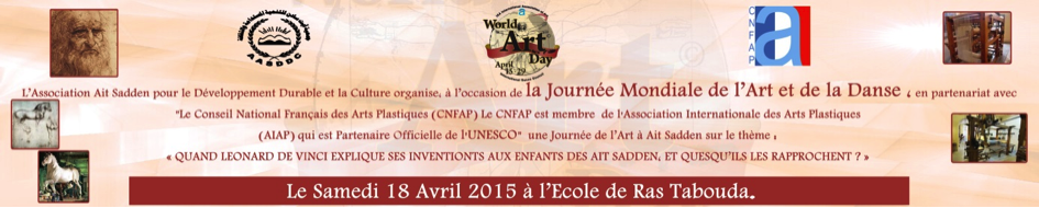 2015 Journee mondiale Art et Danse au Maroc