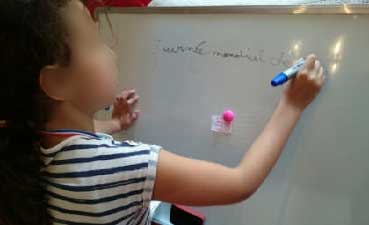 Journee Mondiale Art 